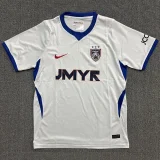 26-27 Johor Away Fans Soccer Jersey