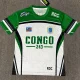 26-27 DR Congo Green White 243 Special Edition Training shirts