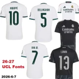 26-27 RMA White Casual Training Shirts