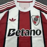 26-27 River Plate Away Fans Soccer Jersey