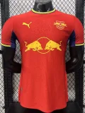26-27 RB Leipzig Away Player Version Soccer Jersey