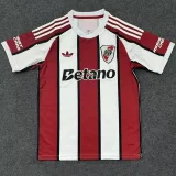 26-27 River Plate Away Fans Soccer Jersey