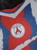 26-27 PSG White Red Blue Player Version Training shirts