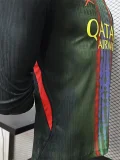 26-27 PSG Black Green Long Sleeve Player Version Soccer Jersey (长袖球员)