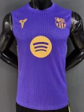 26-27 BAR Purple Player Version Training Vest (球员版)
