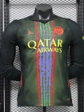 26-27 PSG Black Green Long Sleeve Player Version Soccer Jersey (长袖球员)