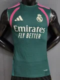 26-27 RMA Green Player Version Training Vest (球员版)