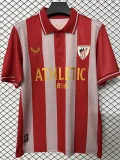 26-27 Bilbao Special Edition Polo Short Sleeve (街头风)