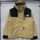 2026 New TNF Khaki Outdoor Jackets #8203冲锋衣