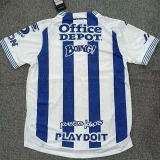 26-27 Pachuca Home Fans Soccer Jersey