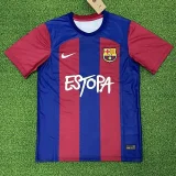 23-24 BAR Limited Edition Home Fans Soccer Jersey ('Estopa'广告)