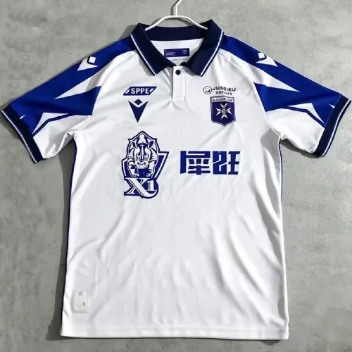 26-27 Auxerre Home Fans Soccer Jersey