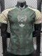 26-27 ARS Green Special Edition Player Version Training Shirts