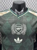 26-27 ARS Green Special Edition Player Version Training Shirts