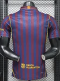 26-27 BAR Blue Red Special Edition Player Version Training shirts