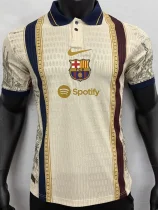 26-27 BAR Casual Edition Earthy Yellow Player Version Training shirts