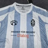 26-27 TSV 1860 Munchen Home Fans Soccer Jersey