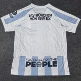 26-27 TSV 1860 Munchen Home Fans Soccer Jersey