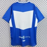 2004-2006 Malaga Home Retro Soccer Jersey