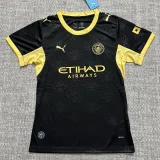 26-27 Man City Away Women Soccer Jersey (女)