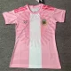 26-27 Argentina Pink Special Edition Women Soccer Jersey (女)