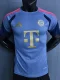 26-27 Bayern Grey ‌Player Version Training Shirts