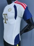 26-27 Bayern Beige ‌Player Version Training Shirts
