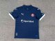 25/26 Club Atlético Independiente Third Fans Soccer Jersey