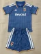 26-27 Como Home Kids Soccer Jersey