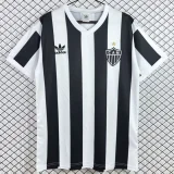 1983 Atletico Mineiro Home Retro Soccer Jersey