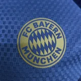 26-27 Bayern Grey Player Version Training Short Suit (球员短套装)