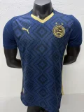 26-27 BaHia Third Player Version Soccer Jersey