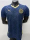 26-27 BaHia Third Player Version Soccer Jersey