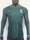 26-27 Argentina Farewell Match Green Long Sleeve Player Version Soccer Jersey (长袖球员)