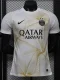 26-27 PSG White Gold Player Version Training shirts