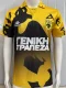 1996-1997 AEK Athens Home Retro Soccer Jersey