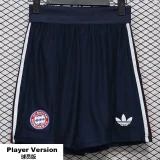 26-27 Bayern Away Player Version Shorts Pants (球员短裤)