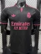 26-27 RMA Black Special Edition Player Version Training Shirts