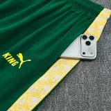 26-27 Senegal Green Windbreaker Suit (Hoodie)(风衣套装)