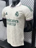 26-27 RMA Beige Special Edition Player Version Training Shirts (绿三杠)