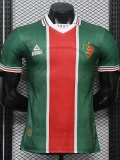 26-27 MC Alger Home Home Player Version Soccer Jersey