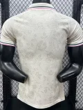 26-27 RMA Beige Special Edition Player Version Training Shirts (绿三杠)