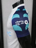 26-27 Al-Hilal White Special Edition Player Version Soccer Jersey