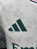 26-27 RMA Beige Special Edition Player Version Training Shirts (绿三杠)