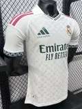 26-27 RMA White Special Edition Player Version Training Shirts (粉三杠)