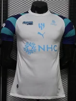 26-27 Al-Hilal White Special Edition Player Version Soccer Jersey 26-27 Al-Hilal White Special Edition Player Version Soccer Jersey