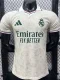 26-27 RMA Beige Special Edition Player Version Training Shirts (绿三杠)