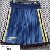 26-27 ARS Away Player Version Shorts Pants (球员短裤)