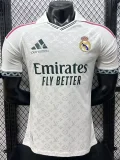 26-27 RMA White Special Edition Player Version Training Shirts (粉三杠)