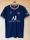 21-22 PSG Home Fans Soccer Jersey